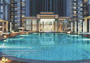 Swimming Pool in 4 BHK Apartment at ACE Parkway, Sector 150 – for Sale