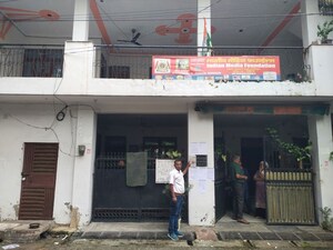  Land – Exterior View View at Govindpuram - for Sale
