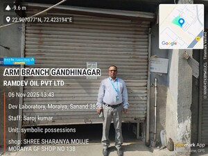  Industrial Plot For Sale in Sanand