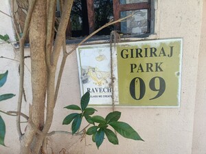   Independent House at Vapi – for Sale
