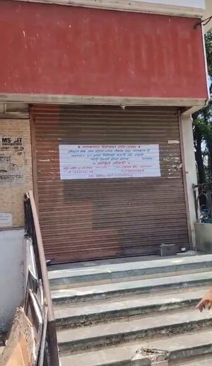 Furnished Amenities in  Office Space at Hussani Bagh – for Sale
