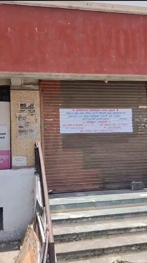  Office Space – Exterior View View at Hussani Bagh - for Sale