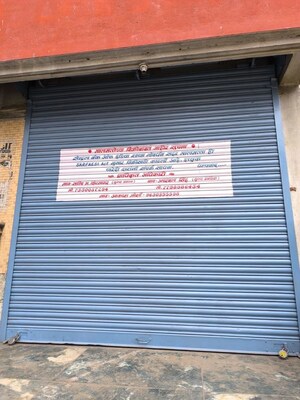 Office Space – Exterior View View at Hussani Bagh - for Sale