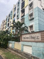 2 BHK 1050 Sq.Ft. Apartment in Pendurthi