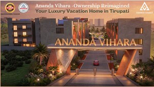  Land – Exterior View View at Renigunta - for Sale