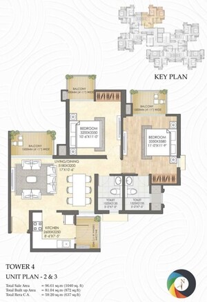 Floor Plan in 2 BHK Apartment at CRC Joyous, Tech Zone 4 Greater Noida – for Sale