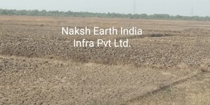 Plot Area in  Plot at Boirdadar – for Sale