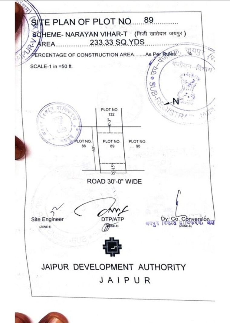 Map Location, narayan vihar  233 Sq.Ft. Plot In Narayan Vihar Jaipur 10715573