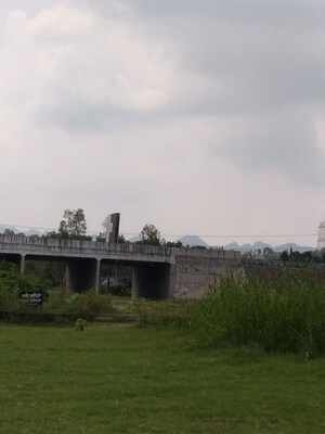  Plot For Sale in Sherpur