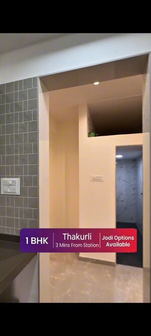 Room in 1 BHK Apartment at Kulswamini Brahmand, Thakurli – for Sale