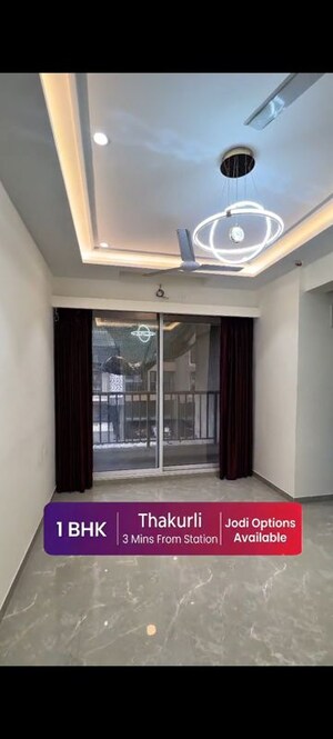Room in 1 BHK Apartment at Kulswamini Brahmand, Thakurli – for Sale