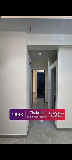 Building Lobby in 1 BHK Apartment at Kulswamini Brahmand, Thakurli – for Sale
