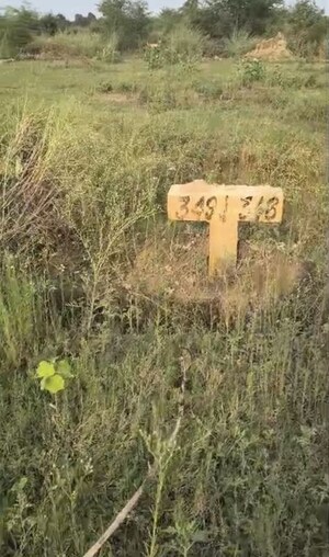 Plot Area in  Plot at Sector 40 – for Sale