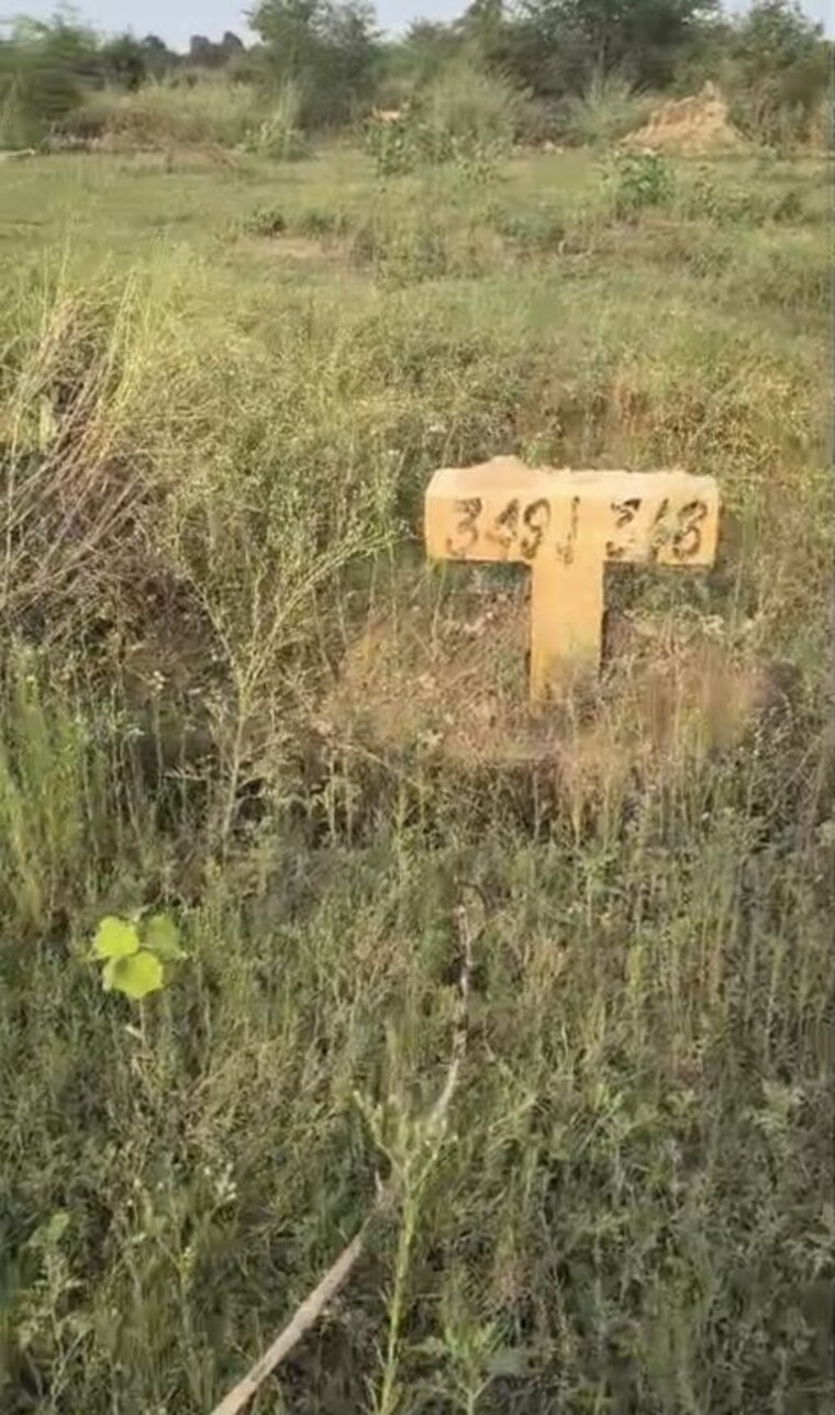 undefined, sector 40  135 Sq.Mt. Plot In Sector 40 Noida 10718070