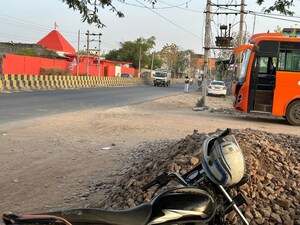  Land – Exterior View View at Farukh Nagar Sector 3 - for Sale