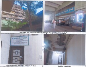  Land – Exterior View View at Midc Industrial Area - for Sale