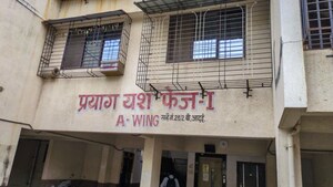  Apartment – Exterior View View at Panvel - for Sale