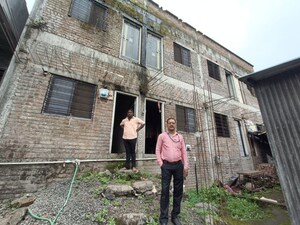  Land – Exterior View View at Dindori - for Sale