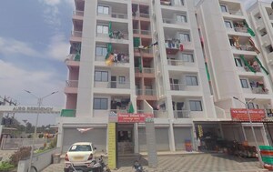  Apartment For Sale in Bill