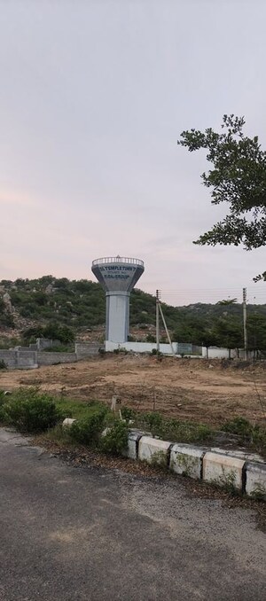 Plot Area in  Land at Keesara Daira – for Sale