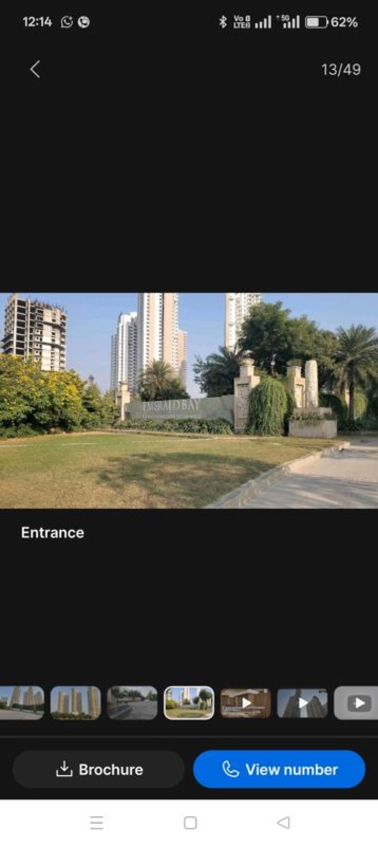 Garden, puri-emerald-bay 3.5 Bedroom 2450 Sq.Ft. Apartment In Sector 104 Gurgaon 10720849