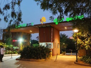  Plot – Exterior View View at Shriram Rainforest, Yelahanka - for Sale