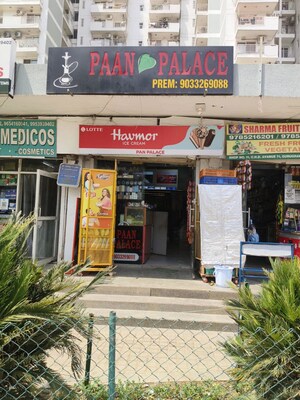  Shop For Sale in CHD Avenue 71, Sector 71