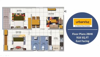 2 BHK +  918 Sq.Ft. Apartment in Urbanrise Spring Is In The Air