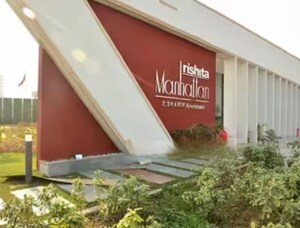 3 BHK Apartment – Exterior View View at Rishita Manhattan, Gomti Nagar - for Rent