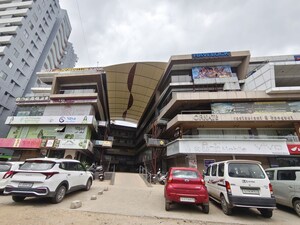  Office Space – Exterior View View at Moti Nagar 1 - for Sale