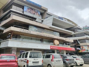  Office Space – Exterior View View at Moti Nagar 1 - for Sale