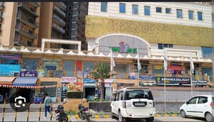  Shop For Sale in Migsun Twiinz, Eta Ii Greater Noida