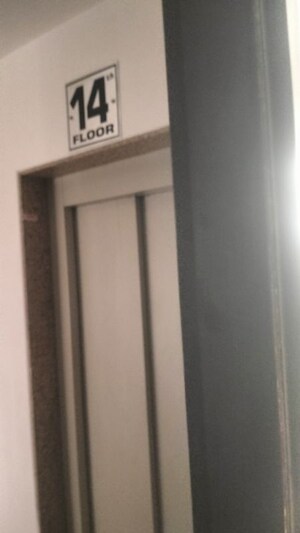 Building Lobby in 1 BHK Apartment at Nivedita Garden, Kondhwa – for Rent