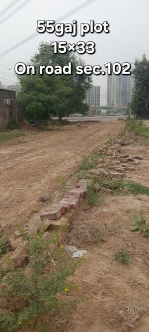 Plot Area in  Plot at Sector 102 – for Sale