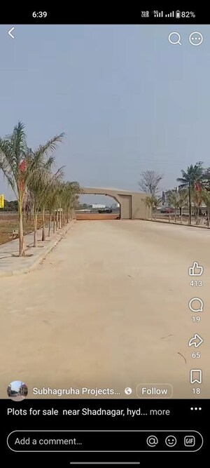  Land For Sale in Shadnagar