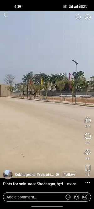  Land – Exterior View View at Shadnagar - for Sale