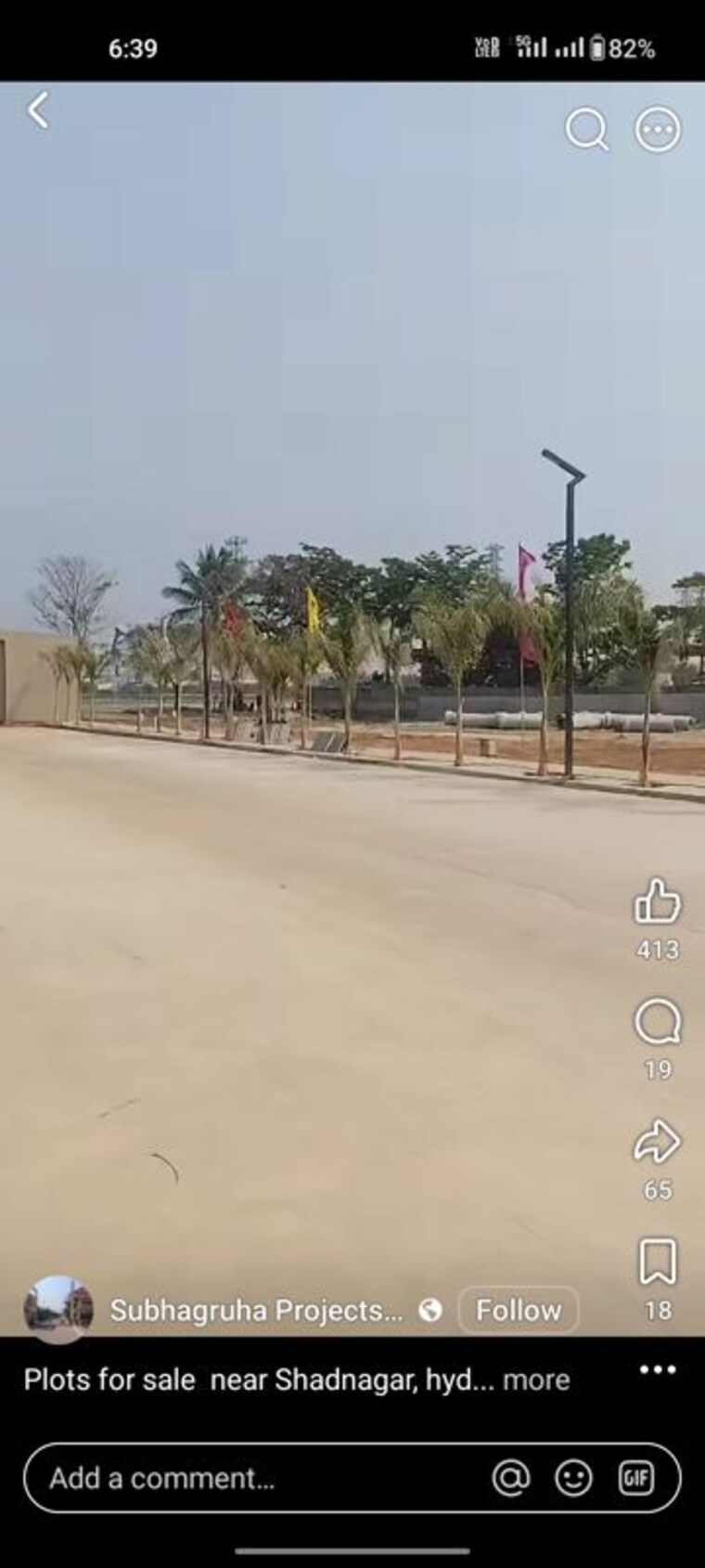 Exterior View, shadnagar Commercial Land 60000 Sq.Yd. In Shadnagar Hyderabad 10723033