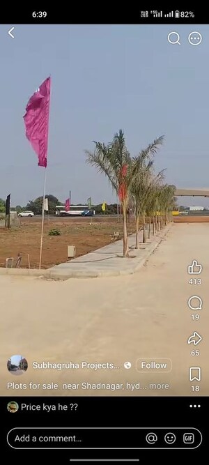  Land – Exterior View View at Shadnagar - for Sale