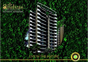 3 BHK Apartment – Exterior View View at ROF Atulyas, Sector 93 - for Sale