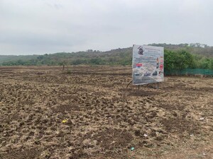Plot Area in  Land at Uran – for Sale