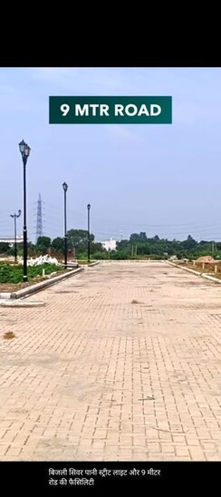 Plot For Sale in SBTL Gateway 95