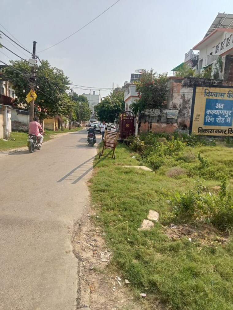 Garden, sector 16  2750 Sq.Ft. Plot In Sector 16 Lucknow 10723879