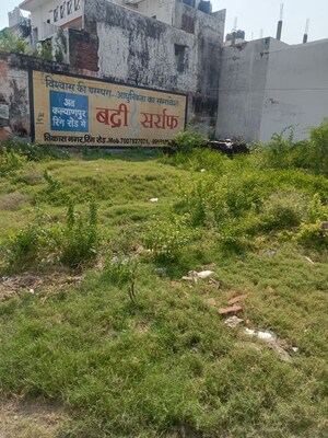  Plot For Sale in Sector 16