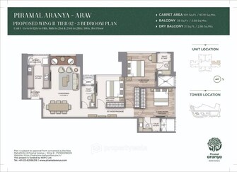 3 BHK 1080 Sq.Ft. Apartment in Piramal Aranya Arav