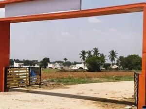  Industrial Plot For Sale in Bagepalli