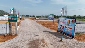  Plot – Exterior View View at Amangal - for Sale