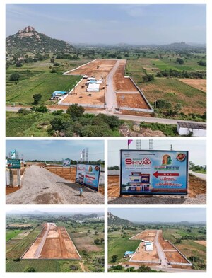  Plot – Exterior View View at Kadthal - for Sale