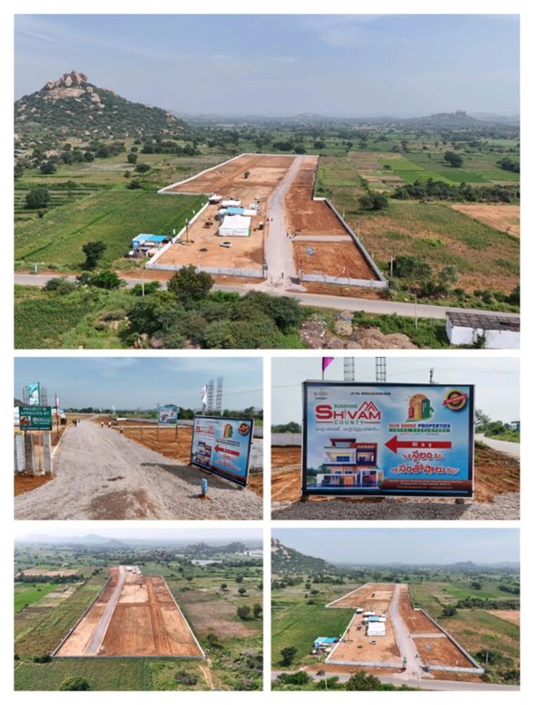 Exterior View, kadthal  150 Sq.Yd. Plot In Kadthal Hyderabad 10724510