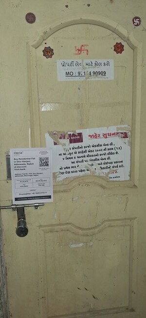  Apartment – Exterior View View at Bharat Nagar - for Sale