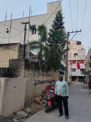  Land For Sale in Arepalle